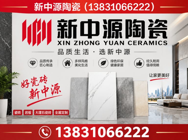 邱县直营店展示图